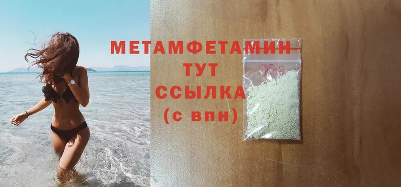 Наркошоп Болгар Cocaine  APVP  Каннабис 