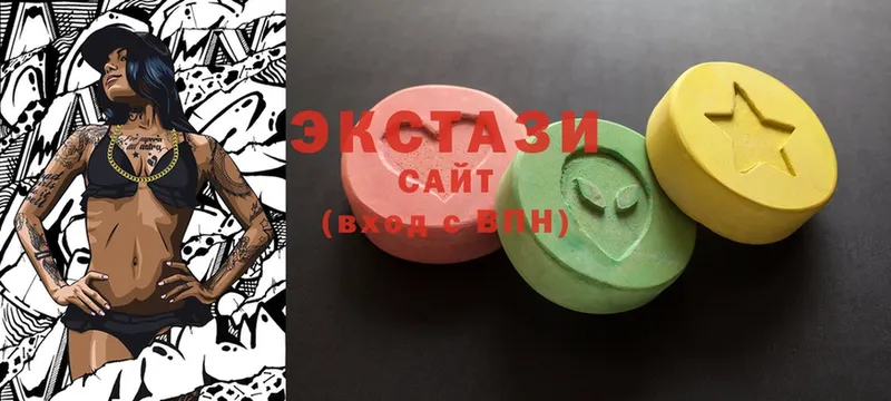 Ecstasy Дубай  Болгар 